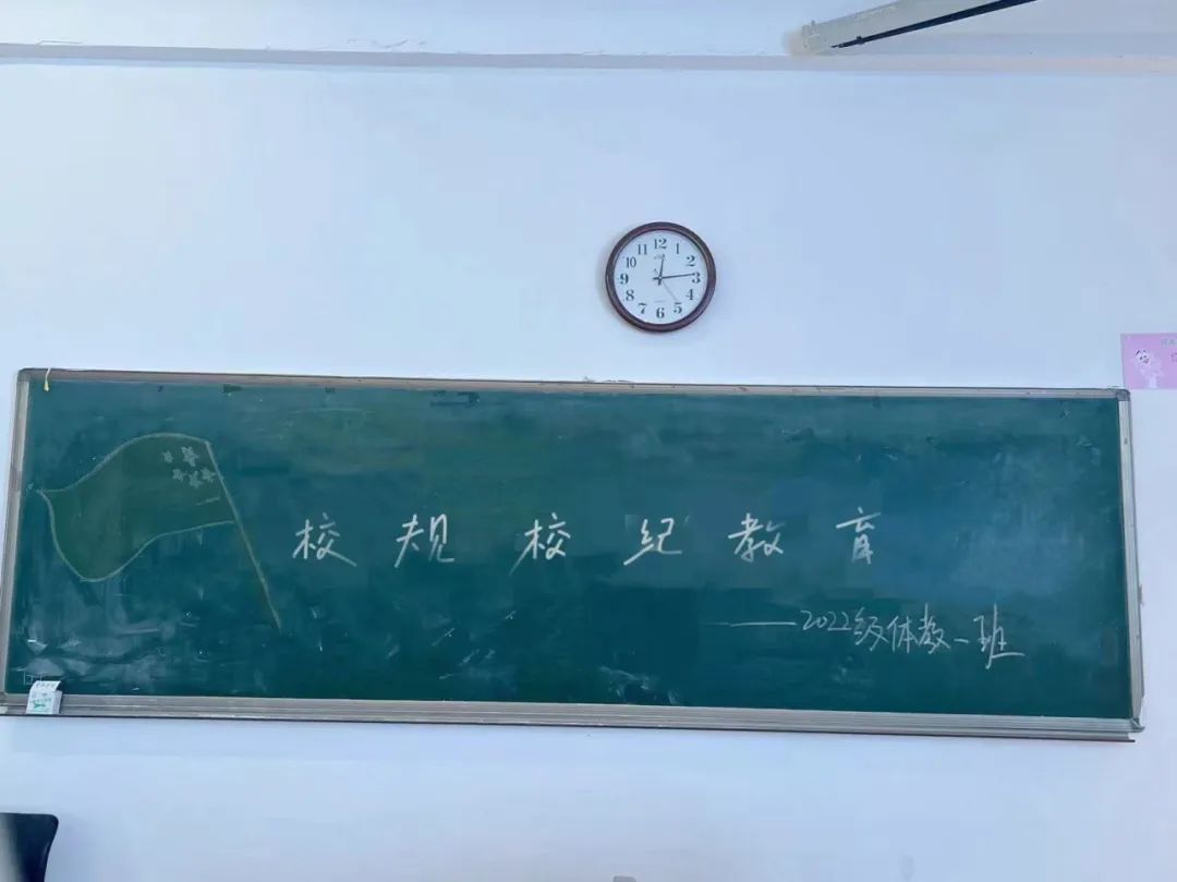 C3C4