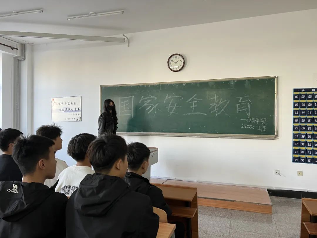 13D2F