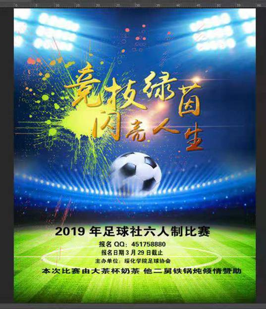 mmexport1552737754547